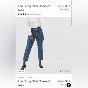 Everlane 90s cheeky jeans